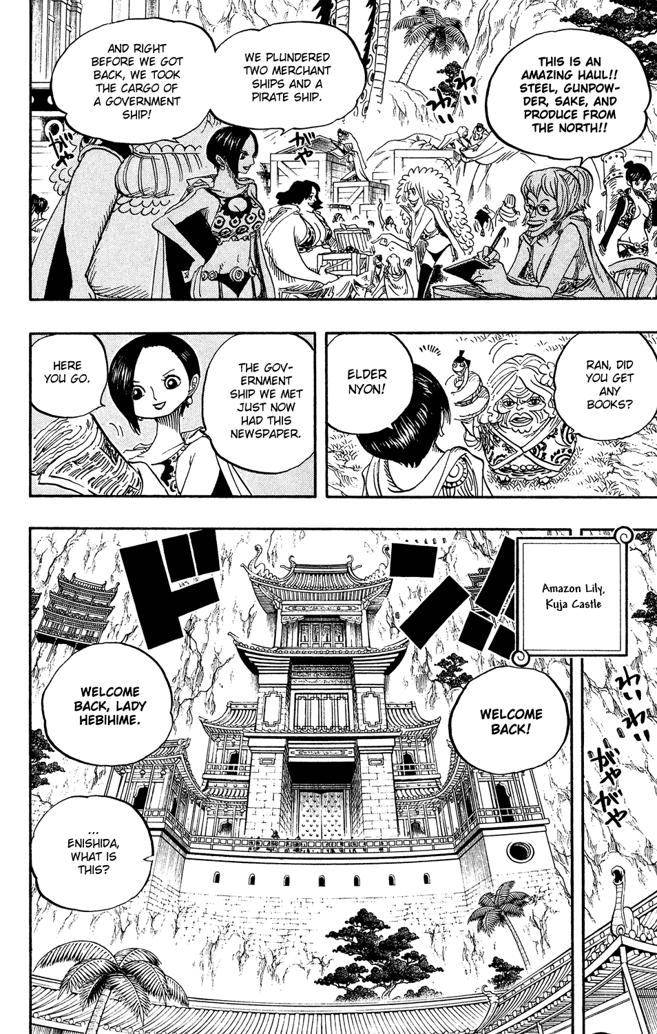 One Piece, Chapter 517 image 04